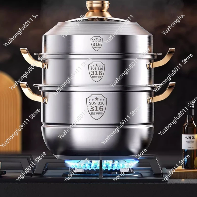 Home Cooking Appliances - 316 وعاء بخار من الفولاذ المقاوم