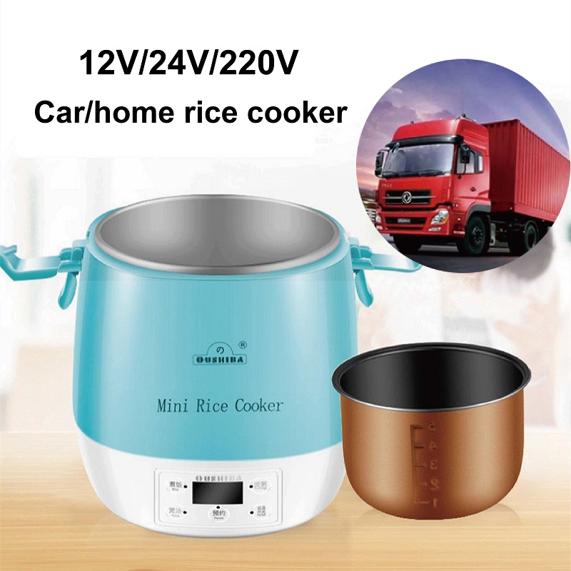 12 فولت/24 فولت/220 فولت سيارة - مراجعة Home Cooking Heater وسعره