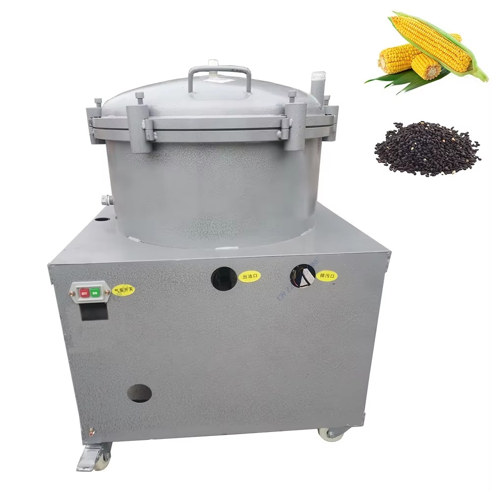 جهاز تنقية الزيت بالضغط الهوائ - مراجعة Home Cooking Oil Filter Machine وسعره