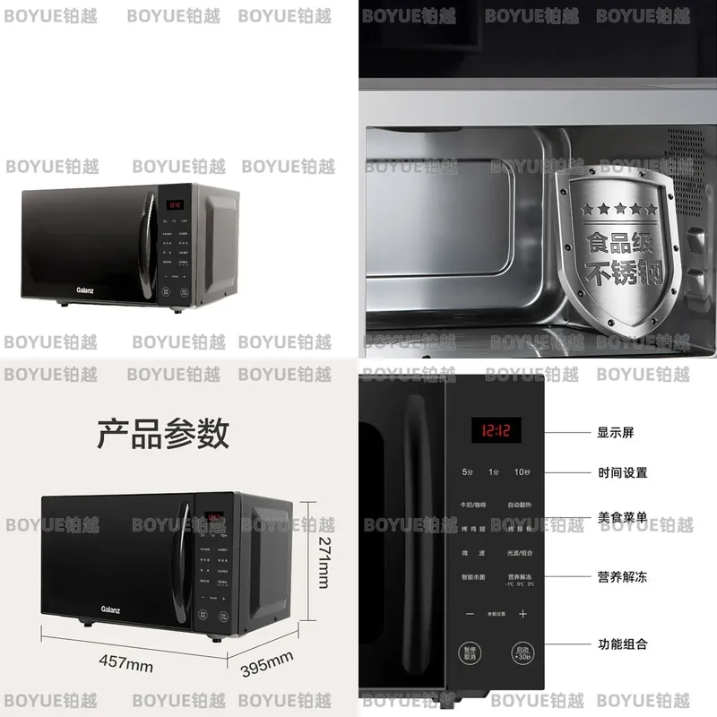 فرن مايكروويف مدمج للمطبخ المن - مراجعة Home Cooking Heater وسعره
